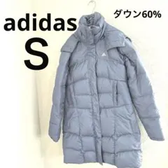 フォロー割リクエスト　adidasブルー グレー ロングダウンジャケット JSのサムネイル