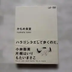 Item thumbnail for item 2c57eb9a-d5a4-45a0-8e35-f15b447f681f