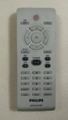 Item thumbnail for item 162ae51c-04c0-4be1-b6a2-8651660bd936