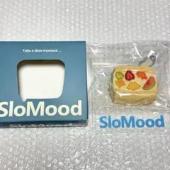 slomood スターレモン タグ付き 替え袋付き 即完売品 - メルカリ