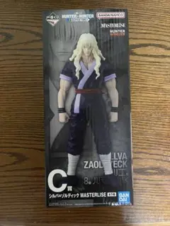 一番くじ HUNTER×HUNTER C賞 シルバ=ゾルディック