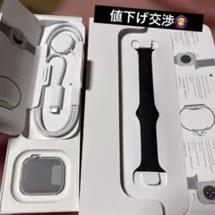 限定値下げApplewatch SE3 40mm GPSタイプ スターライト