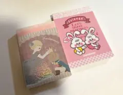 Item thumbnail for item 96cd6efb-125a-434c-976f-2ea988a54715