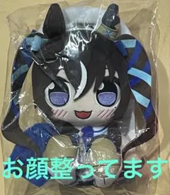 2026年最新】ヴィブ ぬいぐるみの人気アイテム - メルカリ