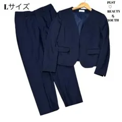 【Lサイズ】プラステノーカラージャケットビューティアンドユース セットアップ濃紺