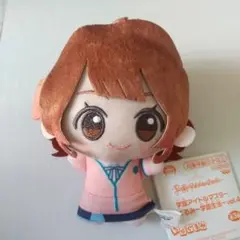 学園アイドルマスター ちびぐるみ 学園生活 vol.4 花海佑芽
