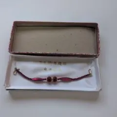 Item thumbnail for item 541e8550-85a1-4522-97b9-628579e5e804