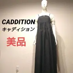 【美品】CADDITION ドレスレイブ キャミワンピース ふんわりフリル形