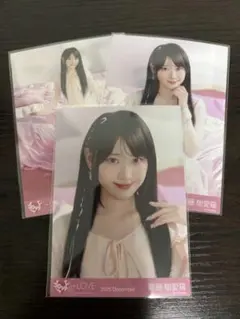 ハ*レ様 イコラブ 生写真 齋藤樹愛羅 ラブソングに襲われる コンプ ジャケ写