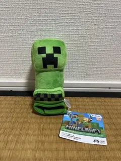 【新品】マインクラフト 肩乗りぬいぐるみ クリーパー タグ付き