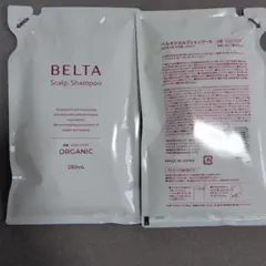 BELTA Scalp Shampoo 詰め替え用 280mL 2個セット - メルカリ