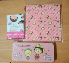 まる子とコジコジ カンペンケース 巾着 ガーゼハンカチ3点セット