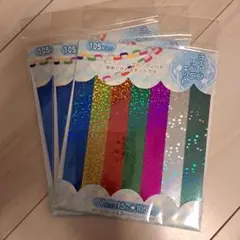 Item thumbnail for item 27e3de36-9e86-4958-9ffe-48e95b0c8f84