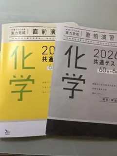 Item thumbnail for item 3cc9887c-0051-40f9-bd97-433391af894d