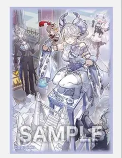 遊戯王 トラップホリック スリーブ 100枚