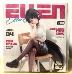 エレン・ジョー　月曜から金曜までVer.　1/8　フィギュア　ゼンレスゾーンゼロ