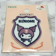【新品未開封】サンリオ　Sanrio　エンブレムワッペン　クロミ