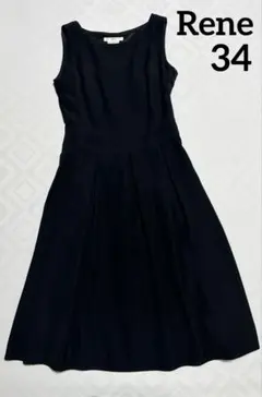 【美品】Rene レディース34 黒無地ノースリーブワンピース フォーマル
