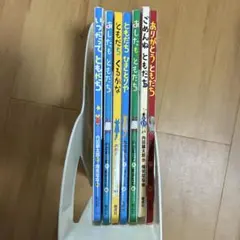 2025年最新】おれたち、ともだちの人気アイテム - メルカリ