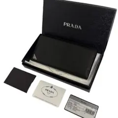 ✨極美品✨PRADA プラダ　サフィアーノ　トライアングル　2MV836 長財布のサムネイル