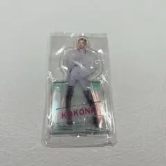 ME:I CONIC KOKONA アクリルスタンド