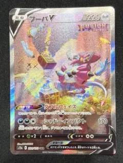 ワンワン買取ノーマルも買取プロフにご確認様 リクエスト 3点 まとめ