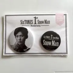 SixTONES 1st Snow Man Anniversary 目黒蓮