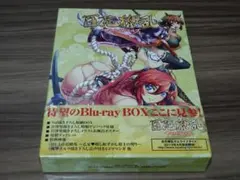 百花繚乱 サムライガールズ Blu-ray BOX〈6枚組〉 2025年最新】百花繚乱 サムライガールズ Blu-ray BOXの人気