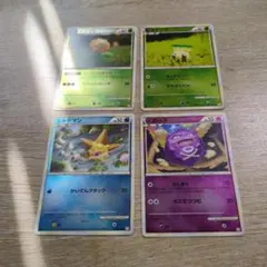 ポケカ セット売り 引退品 LEGEND ミラー ポケカ セット売り 引退品 LEGEND ミラー - メルカリ