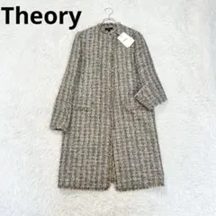 2025年最新】theory レディース ロングコートの人気アイテム