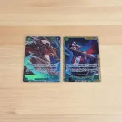 ワンピースカード 蒼海の七傑 ミホーク OP14-119 SECパラレル SEC