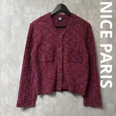 【極美品】日本製 NICE PARIS ウール混 ツイード風カーディガン M