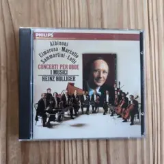 Concerti per Oboe Heinz Holliger