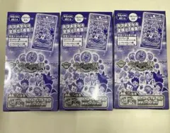 妖怪メダル　BOX 新品未開封　18BOXまとめ売り　希少品 Amazon | 妖怪ウォッチ 妖怪メダル第2章~日常に潜むレア妖怪