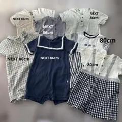 男の子 ロンパース 夏服 夏ベビー セット売り まとめ売り