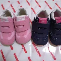 ミキハウスおまとめ