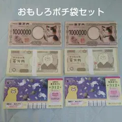 Item thumbnail for item 5d1378ac-ae55-48d1-a000-4ade766dedcb