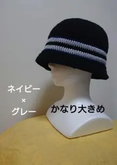 614 バケットハット クラッシャーハット クロシェハット ハンドメイド