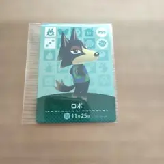 あつ森amiiboカード ロボ