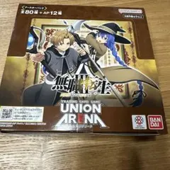 新品未開封】ユニオンアリーナ 無職転生 ブースターパック テープ