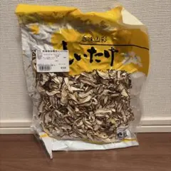 香味山彩 乾燥菌床椎茸スライス 70gのサムネイル