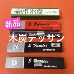 Item thumbnail for item 64256ca5-0e37-4986-803e-835c3a42bca3