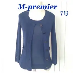 ✴︎期間限定SALE✴︎Mpremierネイビーアンサンブル