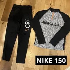 NIKE ナイキ　CR7 サッカーウェア　ジャージ上下　セットアップ　M150