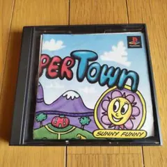 パラッパラッパー