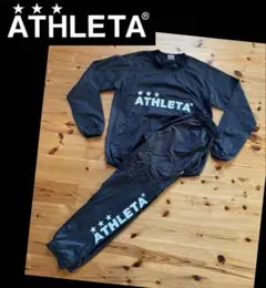 ★ アスレタ ATHLETA ピステ上下セット Sサイズ 黒 ブラック サッカー