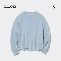 スウェットシャツ スウェット