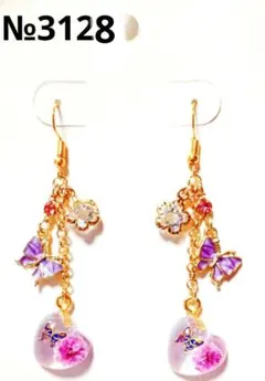 ピアス　蝶　紫　花　ビシュー　レジン　蝶　かすみ草　ピンク　ハート　推し　夏　海