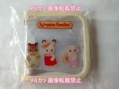 【超メルカリ市期間限定】シルバニアファミリー⭐️スキップボックス⭐️（希少） 2026年最新】シルバニアファミリーの人気アイテム - メルカリ