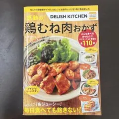 Item thumbnail for item 22c05825-34c4-4efa-a4fe-0bc907ff76b9